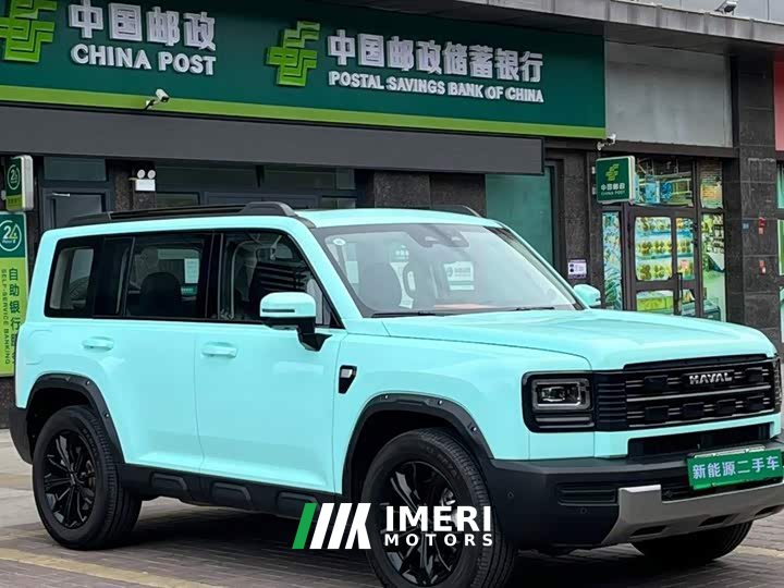 Haval Manlong New Energy Hi4 200 Ultra Ternary Lithium - ავტომობილი ჩინეთიდან