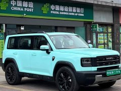 Haval Manlong New Energy Hi4 200 Ultra Ternary Lithium - ფოტო 1