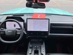 Haval Manlong New Energy Hi4 200 Ultra Ternary Lithium - ფოტო 4