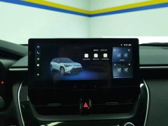 Toyota Frontlander 2.0L Intelligent Hybrid Dual Engine Leading Edition - ფოტო 13
