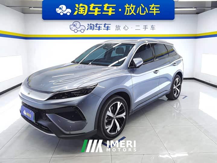 BYD Song Pro New Energy 2nd Gen DM-i 115KM Excellence