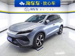 BYD Song Pro New Energy 2nd Gen DM-i 115KM Excellence - ფოტო 1