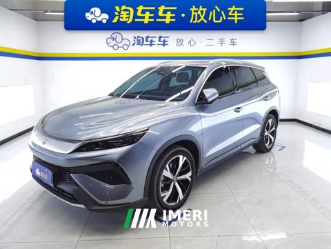 2025 BYD Song Pro New Energy 2nd Gen DM-i 115KM Excellence