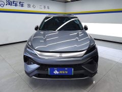 BYD Song Pro New Energy 2nd Gen DM-i 115KM Excellence - ფოტო 2