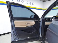 BYD Song Pro New Energy 2nd Gen DM-i 115KM Excellence - ფოტო 7