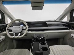 Dongfeng Xinghai V9 1.5TD 200km Chinese Knot Series Deluxe Edition - ფოტო 5