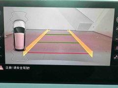 Volkswagen Taos 2023 280TSI FWD Luxury Plus Advanced Edition - ფოტო 12
