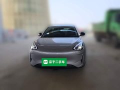Geely Xing Yuan 310km Dream Edition - ფოტო 2