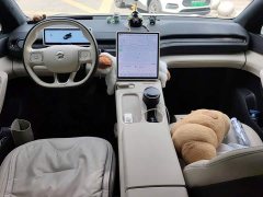 NIO ES6 75kWh - ფოტო 13