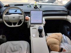 NIO ES6 75kWh - ფოტო 16