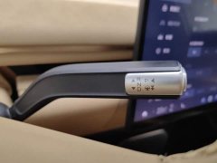 Changan Voyah ET Extended Range 200 Pro - ფოტო 13