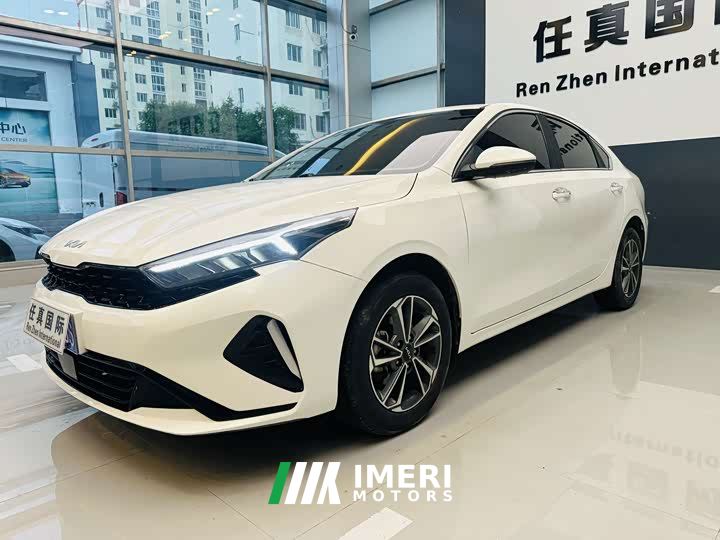 Kia K3 1.5L CVT Luxury Edition