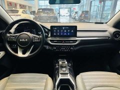 Kia K3 2023 1.5L CVT Luxury Edition - ფოტო 14