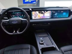 Ford Mondeo 2025 2.0T EcoBoost Luxury - ფოტო 12