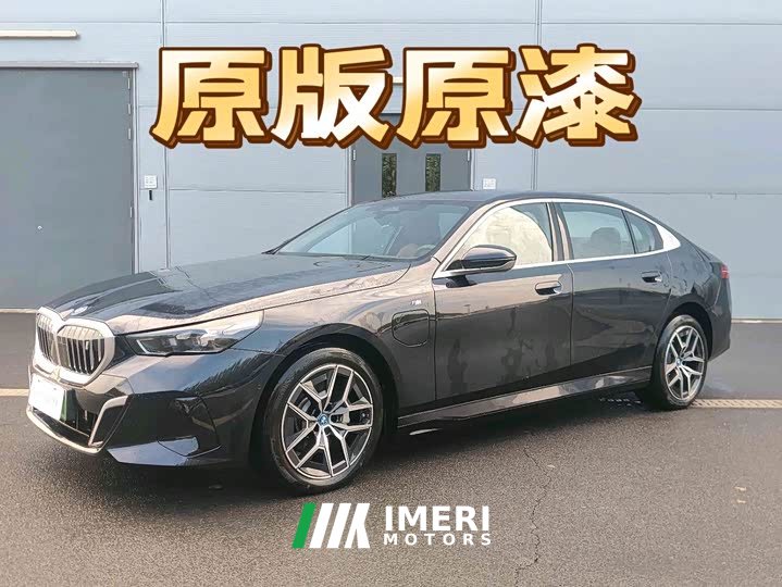 BMW i5 eDrive 35L M Sport Package - ავტომობილი ჩინეთიდან