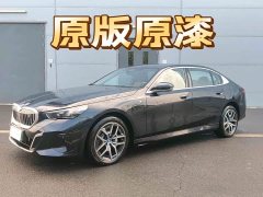BMW i5 eDrive 35L M Sport Package - ფოტო 1