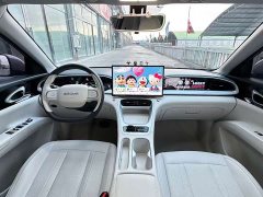 Geely Xing Yuan 310km Dream Edition - ფოტო 8