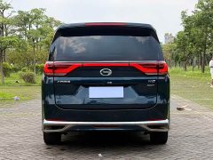 GAC Aion M8 2021 Master Series 390T Luxury Edition - ფოტო 6