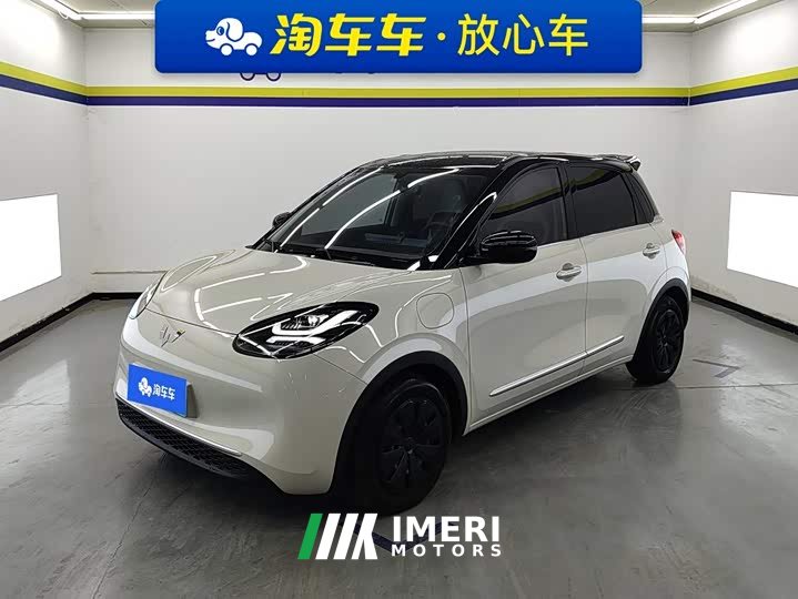 Wuling Binguo 333km Joy Edition - ავტომობილი ჩინეთიდან