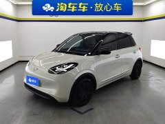 Wuling Binguo 333km Joy Edition - ფოტო 1