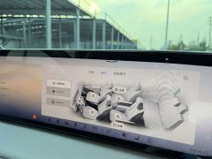 Buick GL8 Luxurious Edition Premium Trim - ფოტო 10