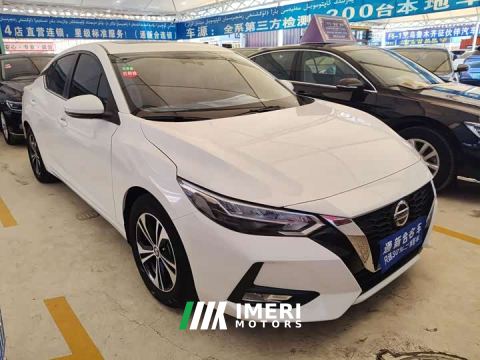 2023 Nissan Sylphy 1.6L XL CVT Comfort Edition - car from China