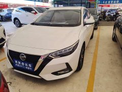 Nissan Sylphy 2022 1.6L XL CVT Comfort Edition - ფოტო 2