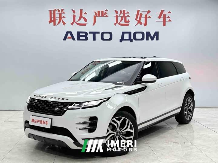 Land Rover Range Rover Evoque L 249PS R-Dynamic S Performance Edition