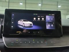 Toyota Camry 2024 2.0L GVP Luxury - ფოტო 13