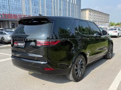 Land Rover Discovery 360PS R-Dynamic S - ფოტო 6