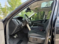 Land Rover Discovery 360PS R-Dynamic S - ფოტო 7