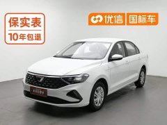 Volkswagen Jetta VA3 2021 1.5L Automatic Upward Life Edition - ფოტო 1