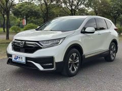 Honda CR-V 240TURBO CVT 2WD Style Edition - ფოტო 1