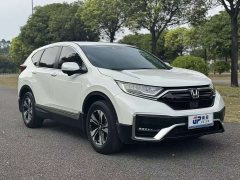 Honda CR-V 240TURBO CVT 2WD Style Edition - ფოტო 3