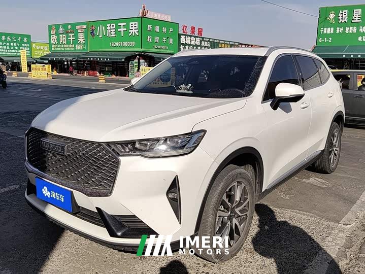 Haval H6 2022 Third Generation 1.5T DHT - ავტომობილი ჩინეთიდან