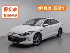 Volkswagen Lingdu L 280TSI DSG Dazzling Red Edition - ფოტო 1