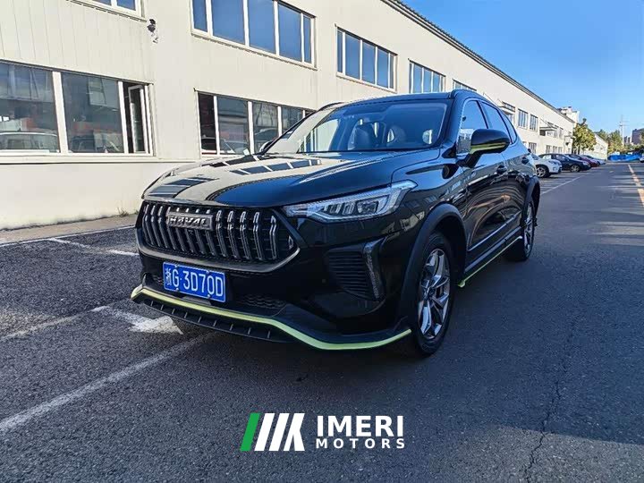 Haval Chitu Jingxiang Edition 1.5T Purple Copper Rabbit - ავტომობილი ჩინეთიდან