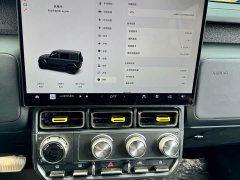 Chery iCAR Super V23 401 RWD Advanced Edition - ფოტო 7
