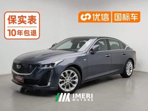 2022 Cadillac CT5 2.8T Luxury (Standard Edition) - ავტომობილი ჩინეთიდან