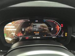 BMW 5 Series (Imported) 2022 530i M Sport Package - ფოტო 14