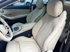 Mercedes-Benz E-Class (Imported) 2021 Facelift E 260 Coupe - ფოტო 14