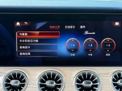 Mercedes-Benz E-Class (Imported) 2021 Facelift E 260 Coupe - ფოტო 18