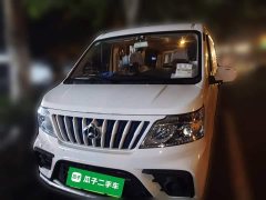 Changan Ruixing EM80 2024 Gullwing Comfort 6-Seater 41.86kWh - ფოტო 2