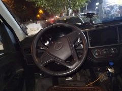 Changan Ruixing EM80 2024 Gullwing Comfort 6-Seater 41.86kWh - ფოტო 6