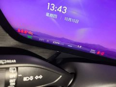 Buick Encore GX Plus Encore GX Plus 28T FWD Platinum - ფოტო 8