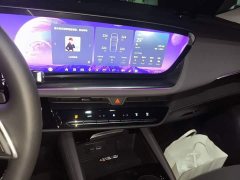 Buick Encore GX Plus Encore GX Plus 28T FWD Platinum - ფოტო 9