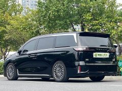 Voyah Lantu Dreamchaser 2026 PHEV Qiankun Ultra - ფოტო 3