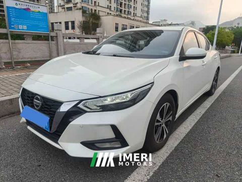 2021 Nissan Sylphy 1.6L XL CVT Comfort Edition