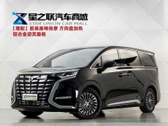 Denza BYD Denza D9 2022 DM-i 970 AWD Premium Edition - ფოტო 1