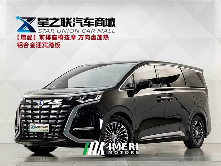 Denza D9 DM-i 970 AWD Premium Edition